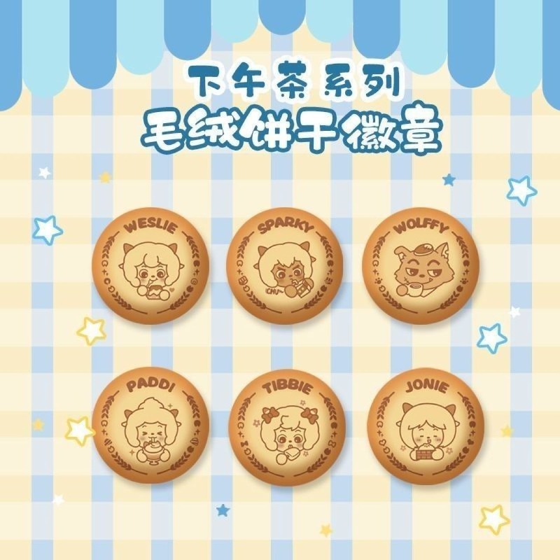 Anime Related Merchandise - สินค้าที่เกี่ยวข้องกับซีรีส์แอนิเมชัน Happy Sheep and Red Wolf:
