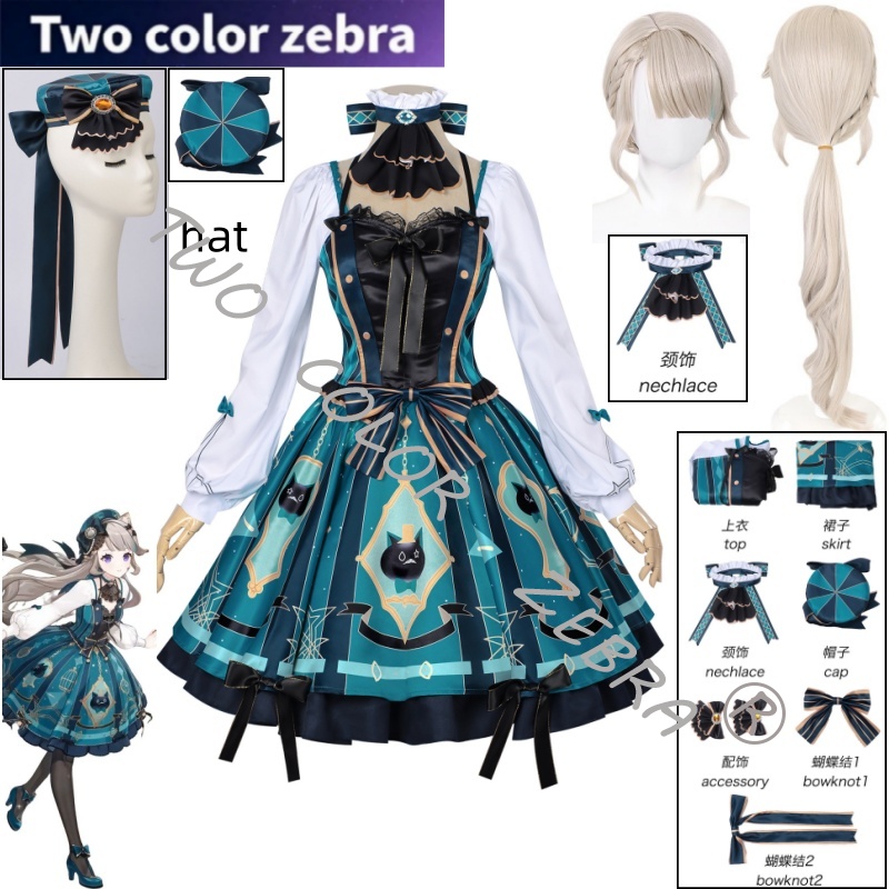 Cosplay Wig Colored - เกมเก็นชิน อิมแพ็ค ลีเน็ตต์คอสเพลย์ชุดวิกผมเกรนน์ชุดชุดโลลิต้าสไตล์ยูนิฟอร์มคาร์นิวัล คอมมิค คอน ชุดสูท