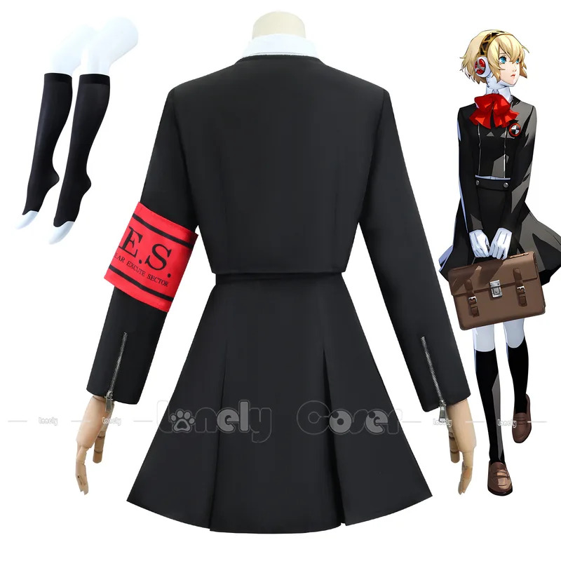 Anime Girl Merchandise - ชุดคอสเพลย์ CyAigis พร้อมวิกผม อนิเมะ Persona 3
