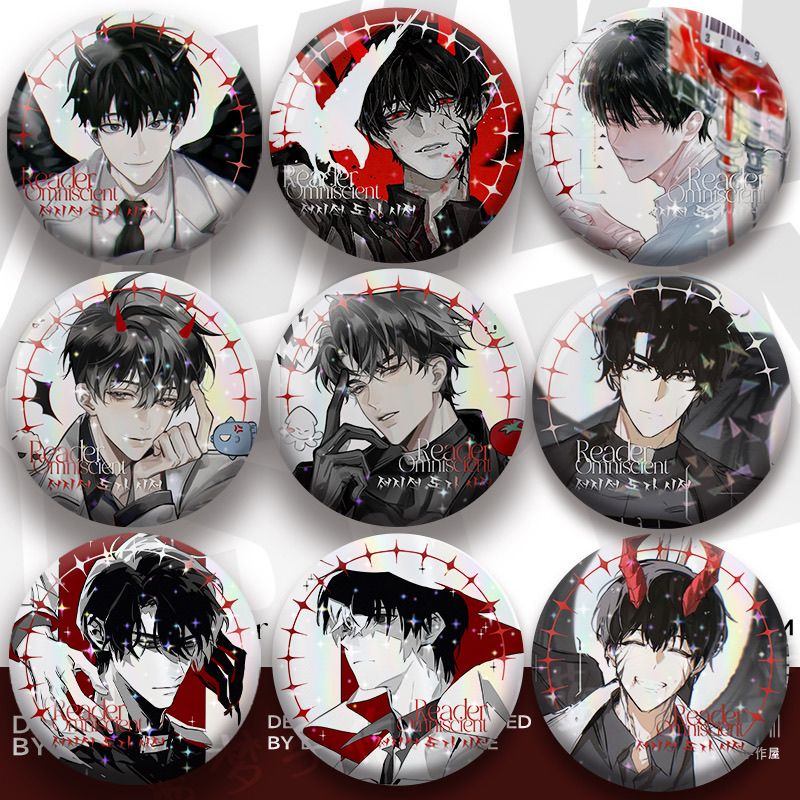 Anime Related Merchandise - อุปกรณ์เสริมที่เกี่ยวข้องกับซีรีส์ All-Knowing Reader, เข็มกลัดสไตล์เลเซอร์แกะสลัก, สินค้าสำหรับแฟนๆ อนิเมะเพื่อแสดงการสนับสนุน