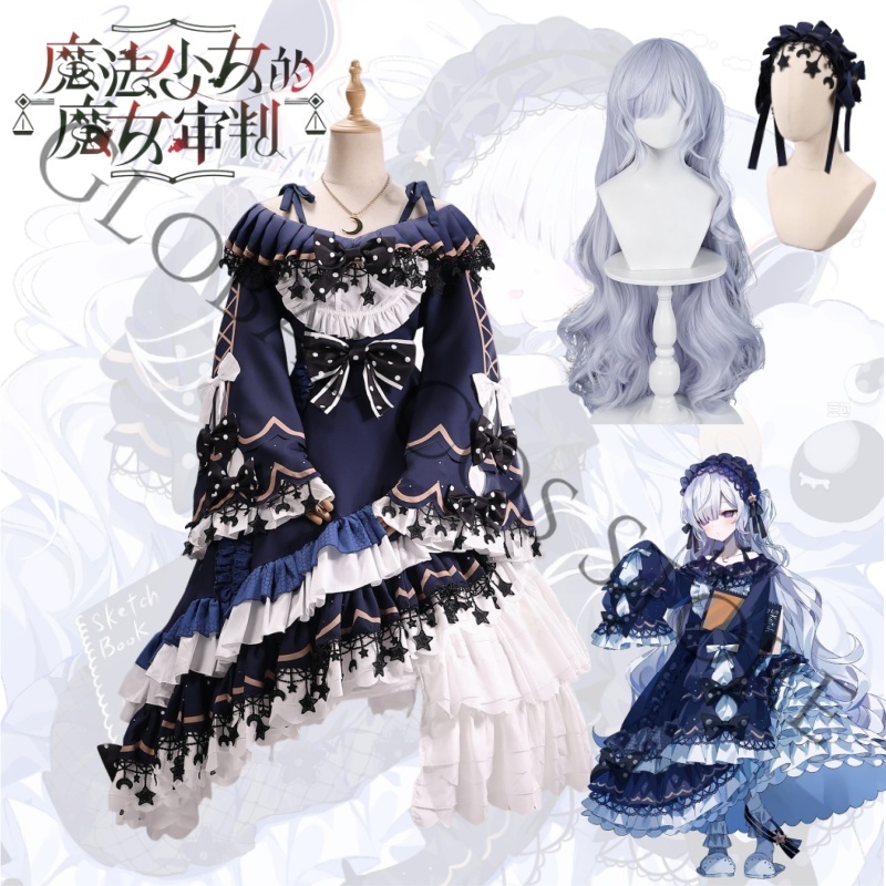 Cosplay Wig Colored - ชุดคอสเพลย์นาทสึเมะ อัน-อัน สาวน้อยเวทมนตร์ แม่มดสุดงดงาม ชุดเดรสโลลิต้าสไตล์กอธิคสีน้ำเงินกรมท่า พร้อมเครื่องประดับศีรษะและชุดวิก