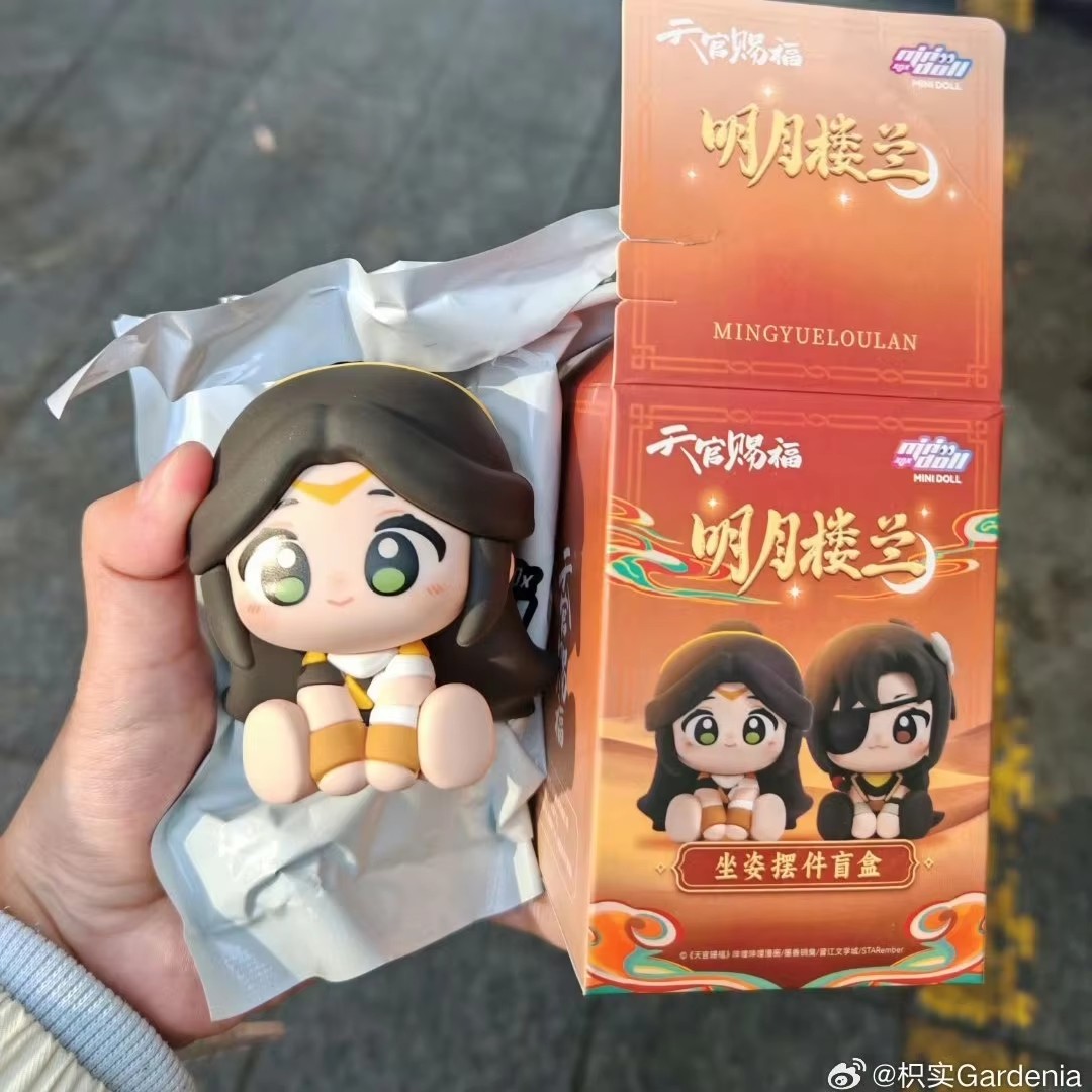 Anime Merchandise For Sale - ของแท้อะนิเมะ Tia ng u กด CIF