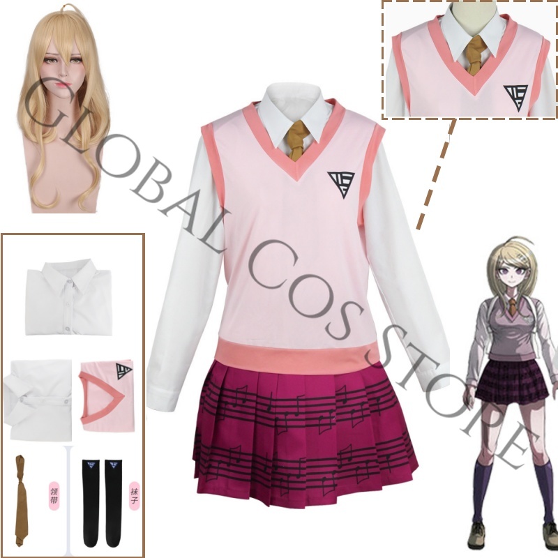 คาเอเดะ อาคามัตสึชุดคอสเพลย์ชุ - Cosplay Wig Colored บทวิจารณ์และราคา