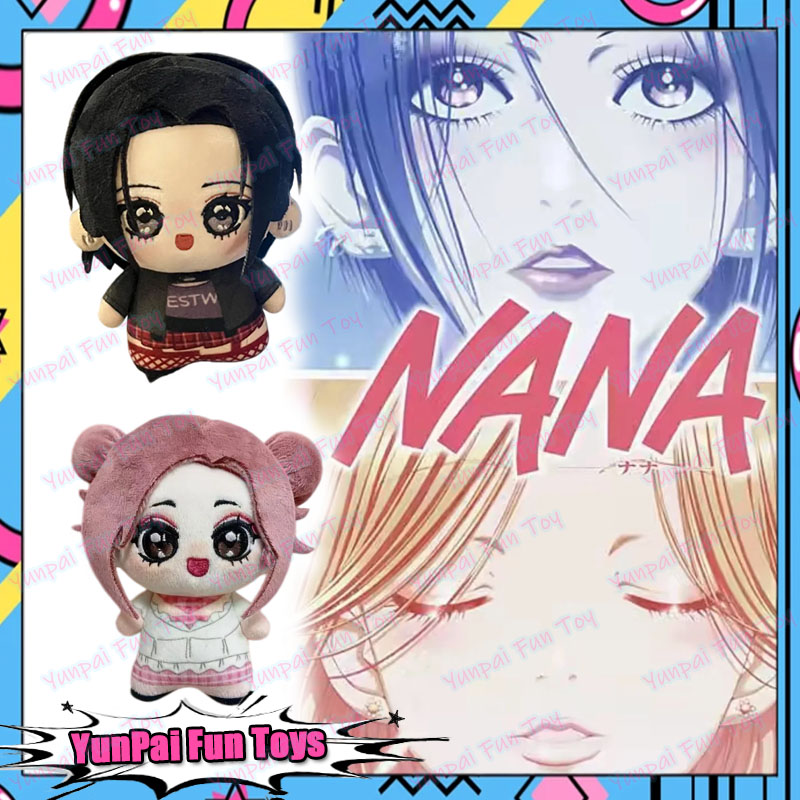 นานะ โอซากิ นานะ โคมาสึตุ๊กตาผ - Nana Anime Merchandise บทวิจารณ์และราคา