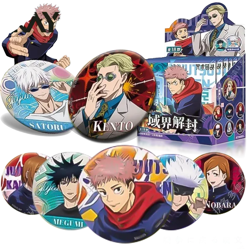 เคายู จูจุตสึ ไคเซ็น แบดจ์ บลา - Official Merchandise Anime บทวิจารณ์และราคา