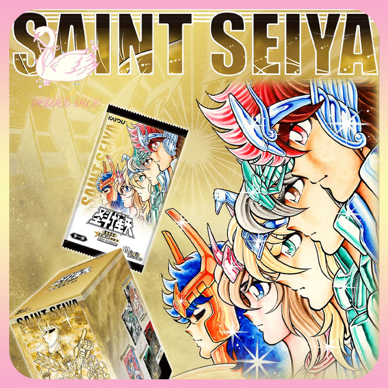 การ์ดสะสมเคนจูเซนต์เซย่าฉบับกา - Manga Storage Box บทวิจารณ์และราคา