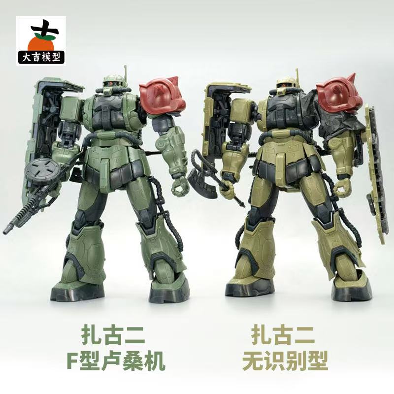 ชุดโมเดล HG 1/144 Zaku II F Ty - Bandai Gundam Rg บทวิจารณ์และราคา