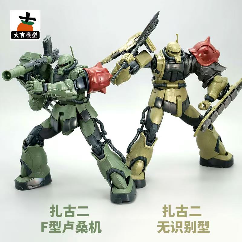 ชุดโมเดล HG 1/144 Zaku II F Ty - Bandai Gundam Rg บทวิจารณ์และราคา