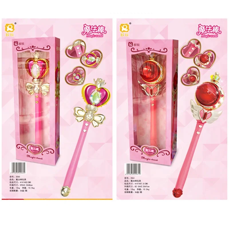 2026 อะนิเมะคอสเพลย์เซเลอร์ ซึ - Anime Girl Merchandise บทวิจารณ์และราคา