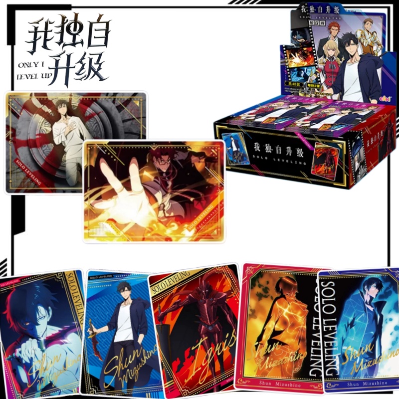 การ์ดสะสมโซโลเลเวลลิ่ง การ์ตูน - Anime Merchandise Solo Leveling บทวิจารณ์และราคา