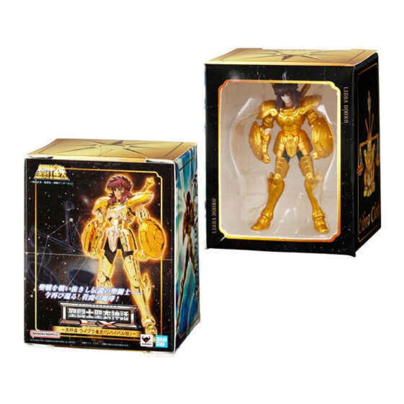 ฟิกเกอร์ Bandai Saint Seiya Sa - Anime Merchandise For Sale บทวิจารณ์และราคา