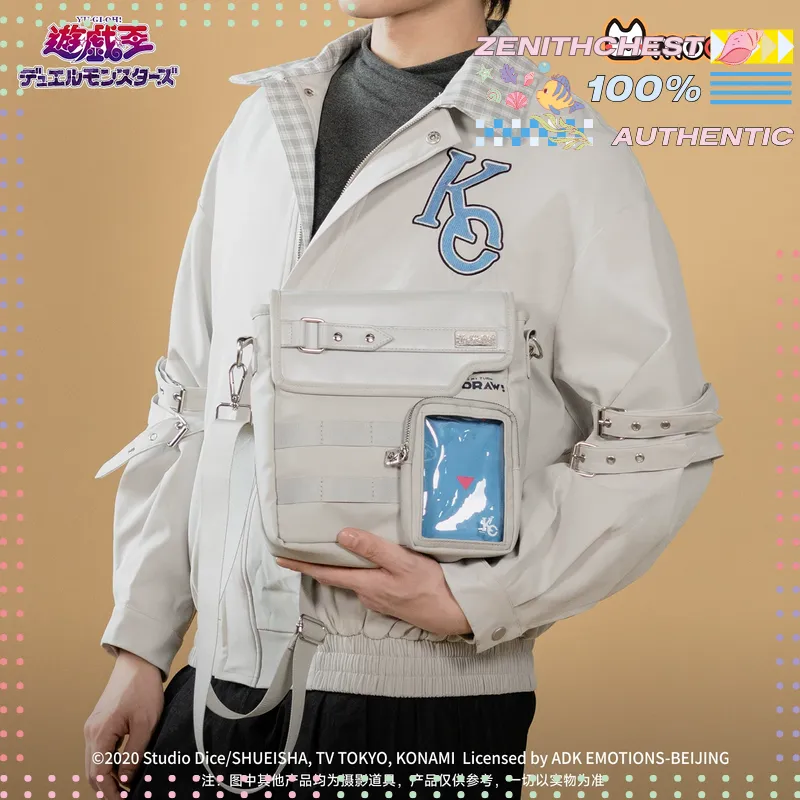 ยูกิโอ! กระเป๋าสะพายข้าง Duel  - Official Merchandise Anime บทวิจารณ์และราคา