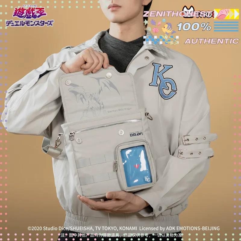 ยูกิโอ! กระเป๋าสะพายข้าง Duel  - Official Merchandise Anime บทวิจารณ์และราคา