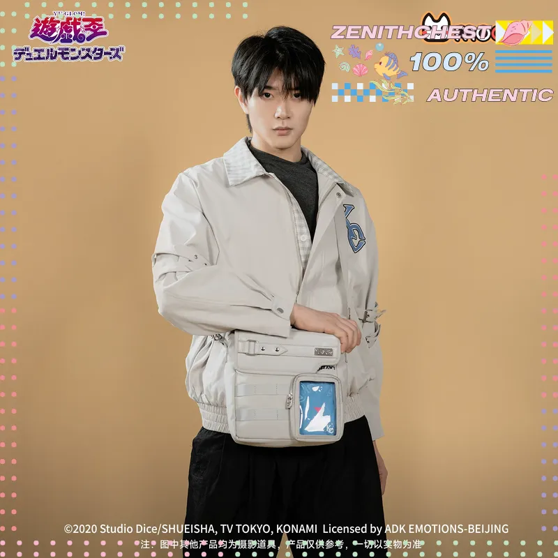 ยูกิโอ! กระเป๋าสะพายข้าง Duel  - Official Merchandise Anime บทวิจารณ์และราคา