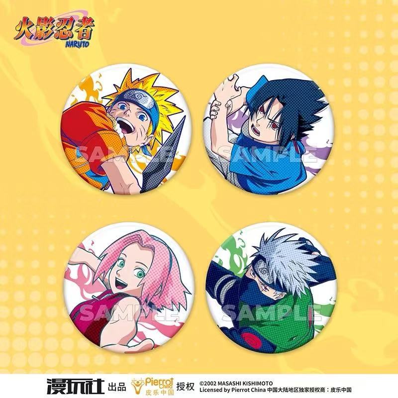เข็มกลัดโลหะลายการ์ตูนนารูโตะ  - Official Merchandise Anime บทวิจารณ์และราคา