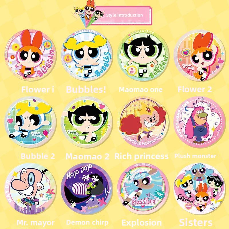กล่องเต็มของสินค้า Powerpuff G - Official Merchandise Anime บทวิจารณ์และราคา