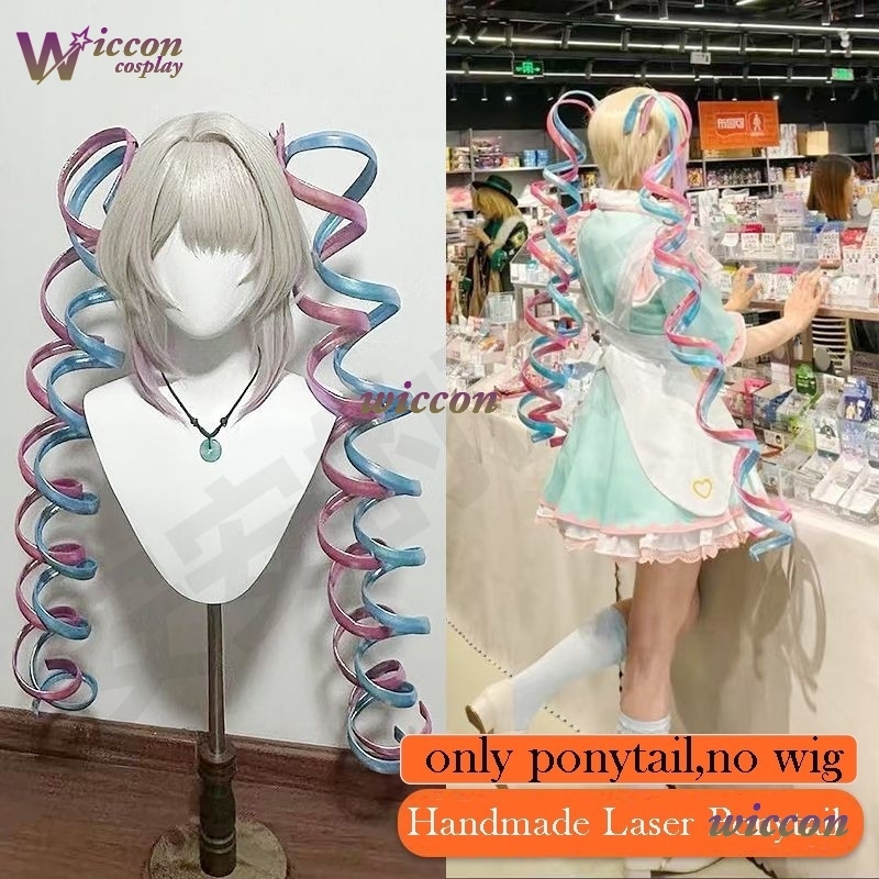 วิกผมคอสเพลย์ Mag NEEDY GI*RL  - Cosplay Wig Colored บทวิจารณ์และราคา
