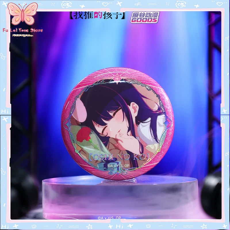 เข็มกลัดอนิเมะแท้ Yuangu ของแท - Official Merchandise Anime บทวิจารณ์และราคา