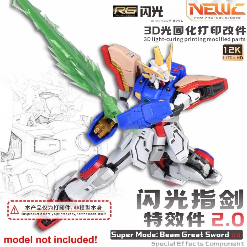 อะไหล่อัพเกรด NewC 3D Light‑Cu - Bandai Gundam Rg บทวิจารณ์และราคา