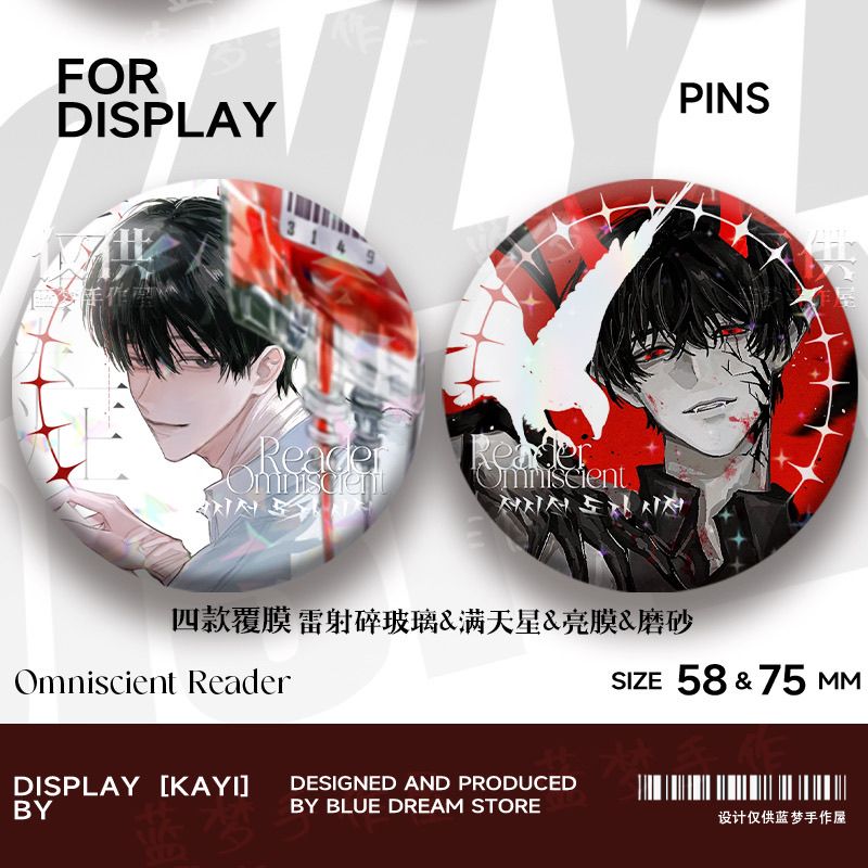 อุปกรณ์เสริมที่เกี่ยวข้องกับซี - Anime Related Merchandise บทวิจารณ์และราคา