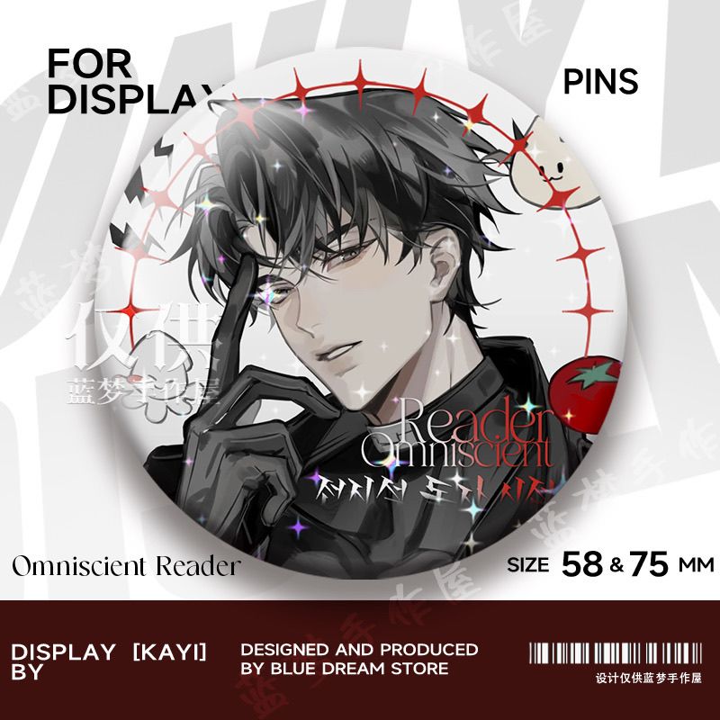 อุปกรณ์เสริมที่เกี่ยวข้องกับซี - Anime Related Merchandise บทวิจารณ์และราคา
