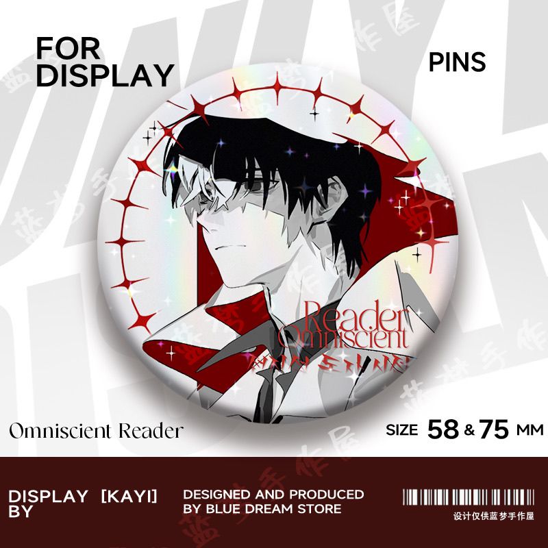 อุปกรณ์เสริมที่เกี่ยวข้องกับซี - Anime Related Merchandise บทวิจารณ์และราคา