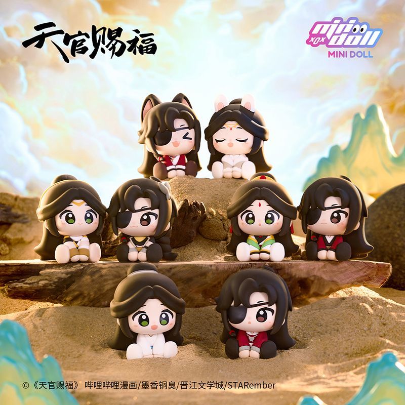 ของแท้อะนิเมะ Tia ng u กด CIF  - Anime Merchandise For Sale บทวิจารณ์และราคา