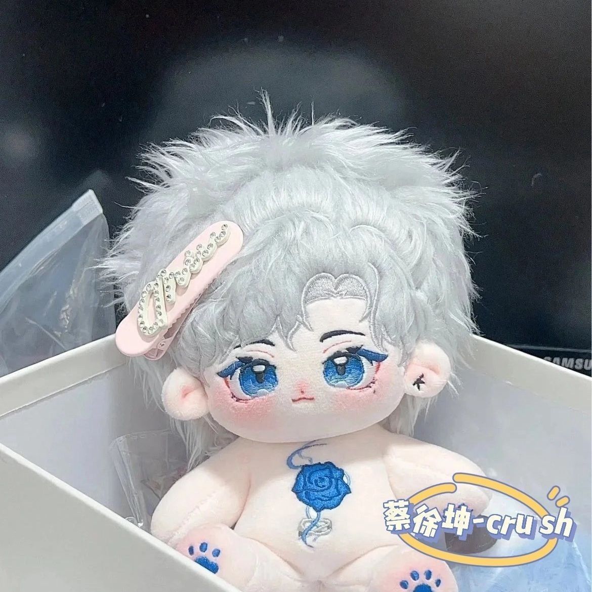 ตุ๊กตาผ้าฝ้ายขนาด 20 ซม. - ซีร - Anime Related Merchandise บทวิจารณ์และราคา