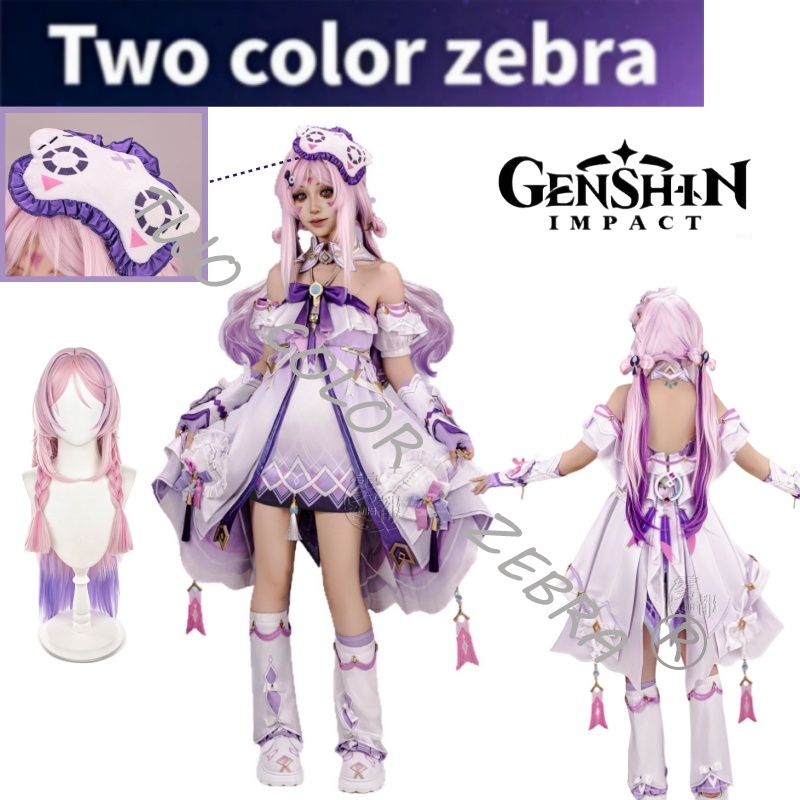 เก็นชิน อิมแพ็ค ซิตลาลี คอสเพล - Cosplay Wig Colored บทวิจารณ์และราคา