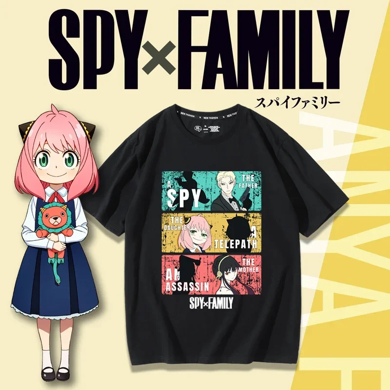 เสื้อยืดคอสเพลย์ธีมสายลับและคร - Anime Merchandise T-Shirts บทวิจารณ์และราคา