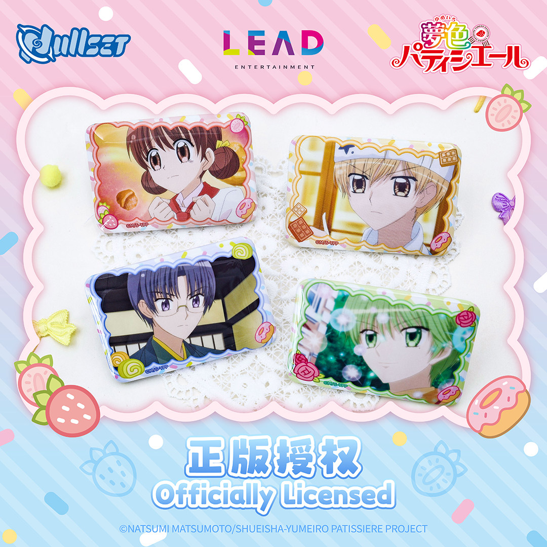 Original Nullset Blind Bag Bad - Anime Related Merchandise บทวิจารณ์และราคา